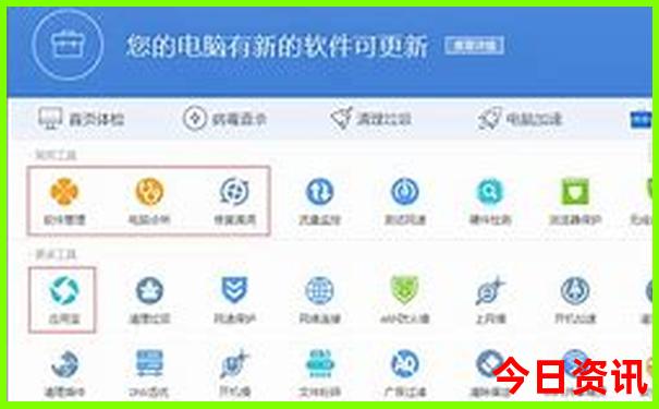 贵州旅游攻略五日游价格
